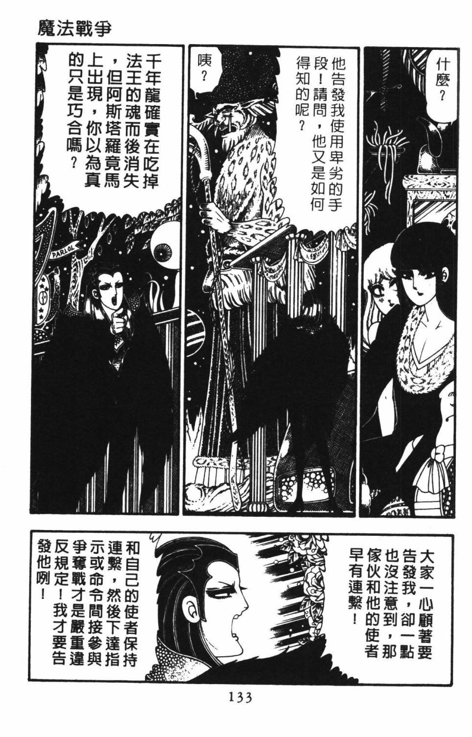 第22卷