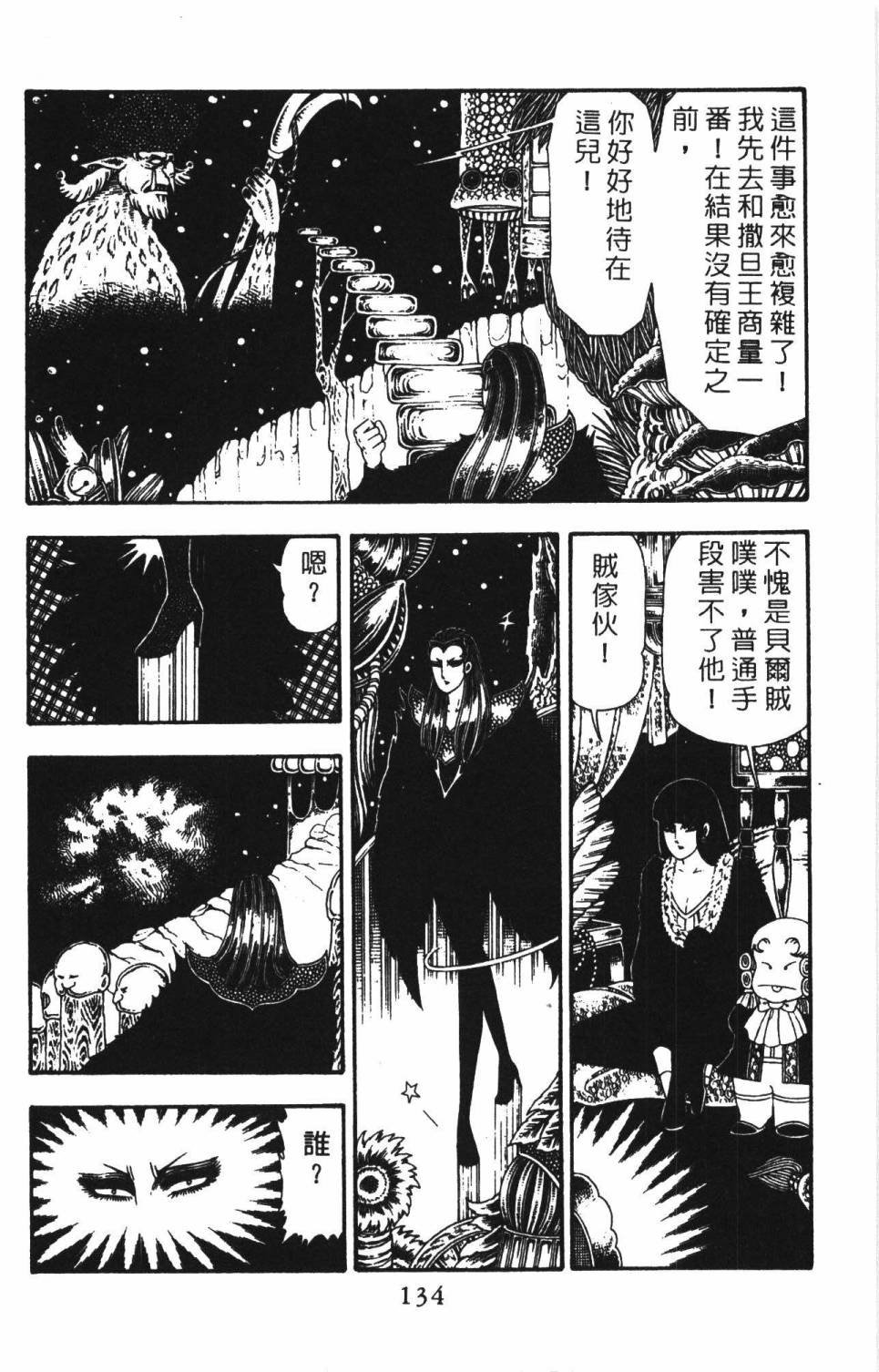 第22卷
