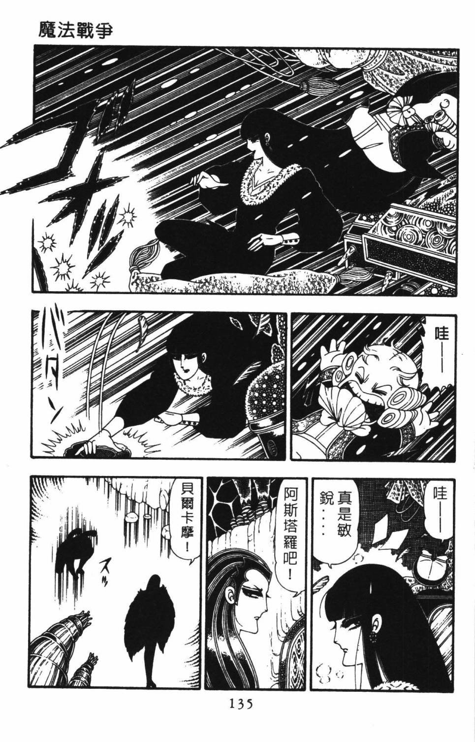 第22卷