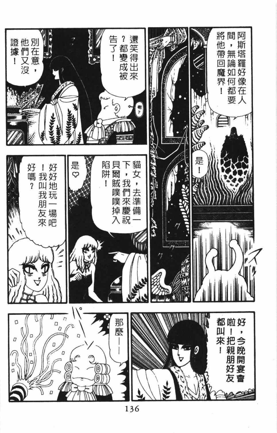 第22卷