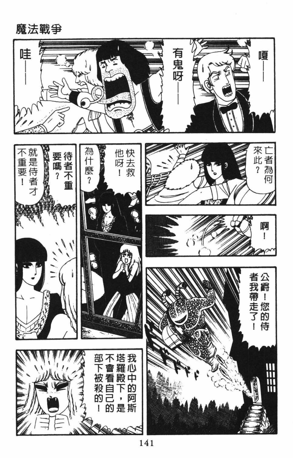 第22卷