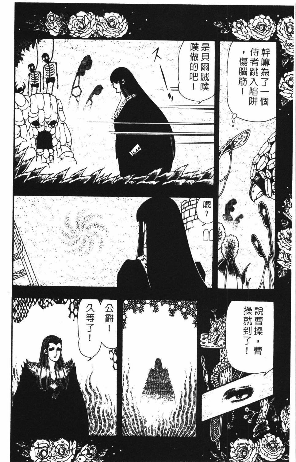 第22卷