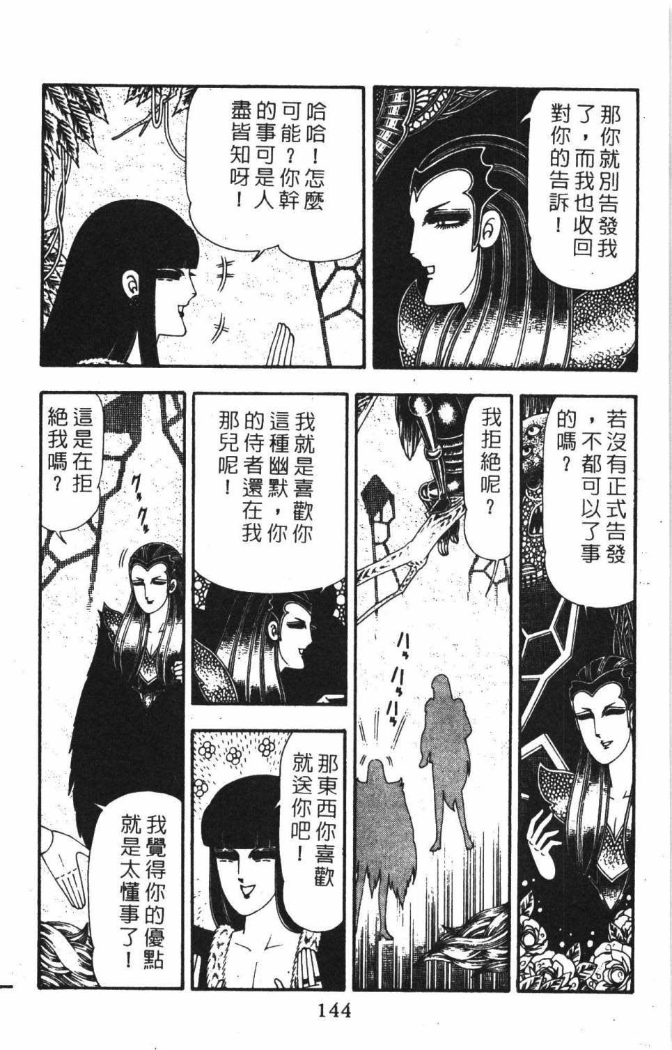 第22卷