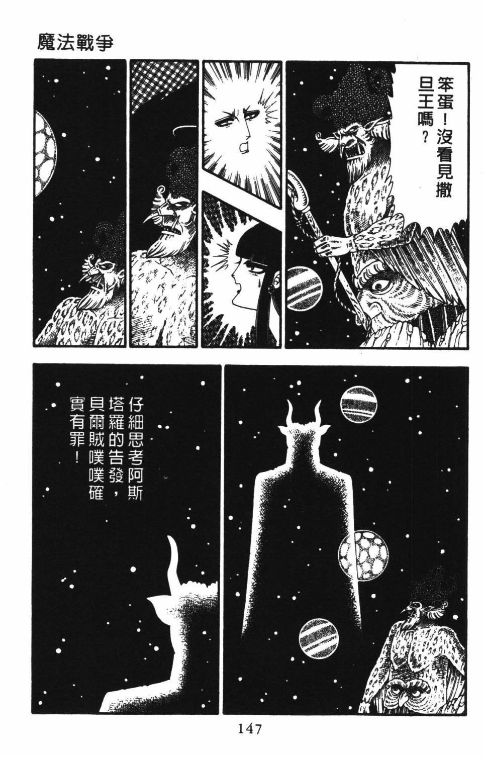 第22卷