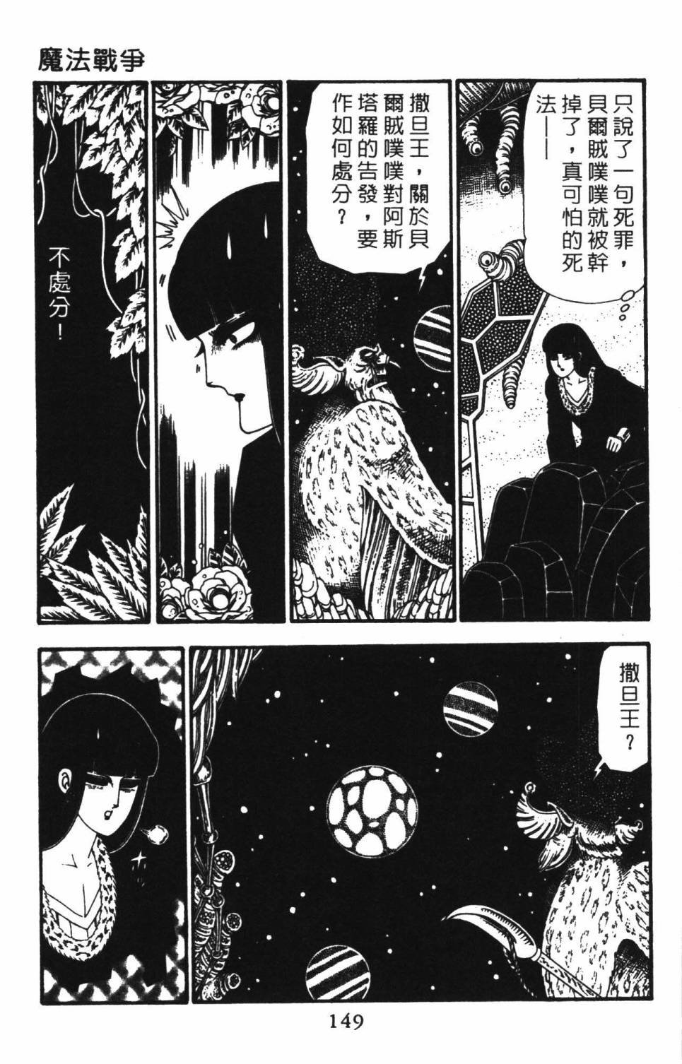 第22卷