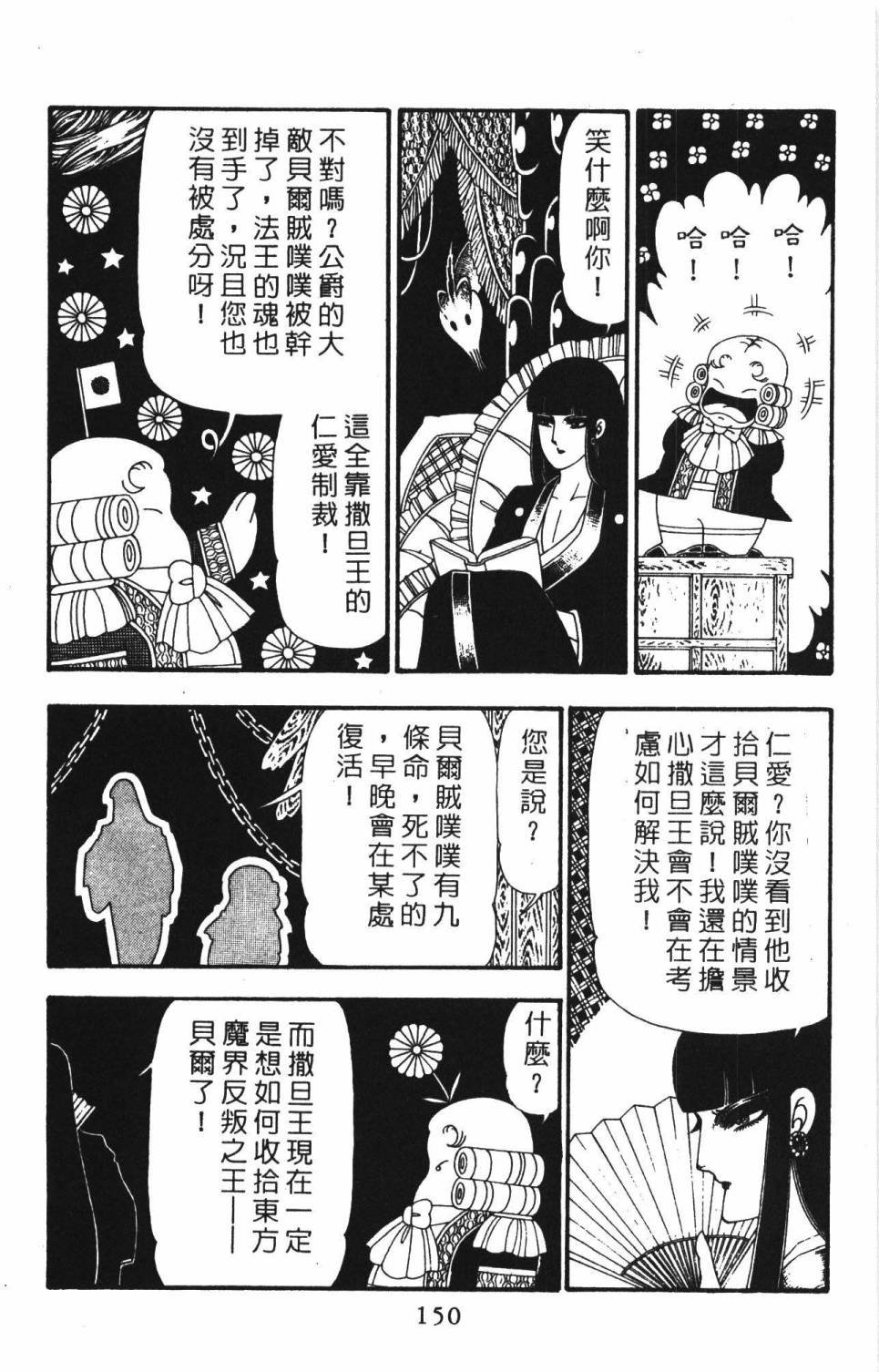 第22卷