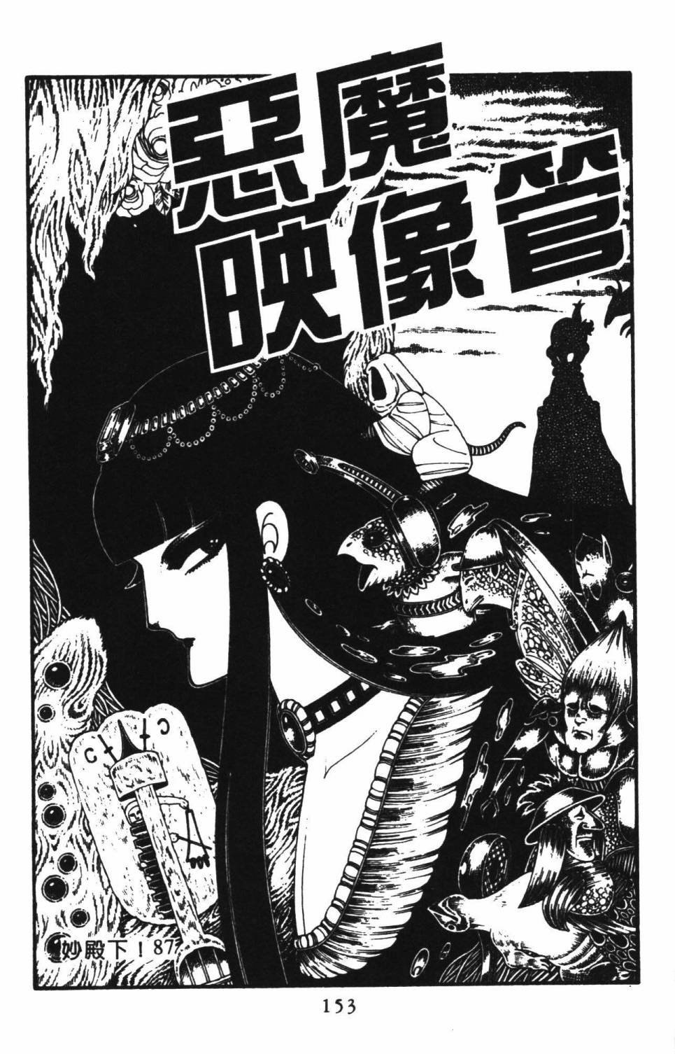 第22卷