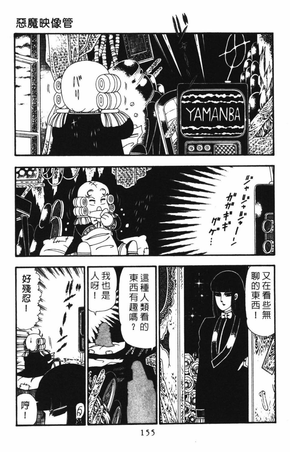 第22卷
