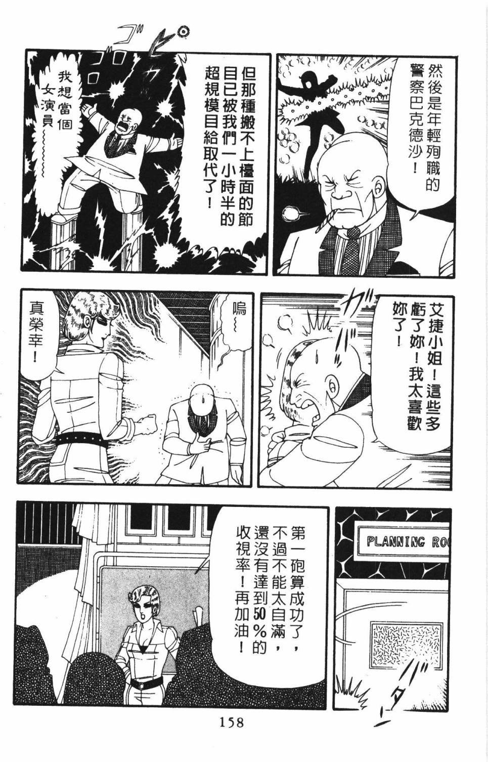 第22卷