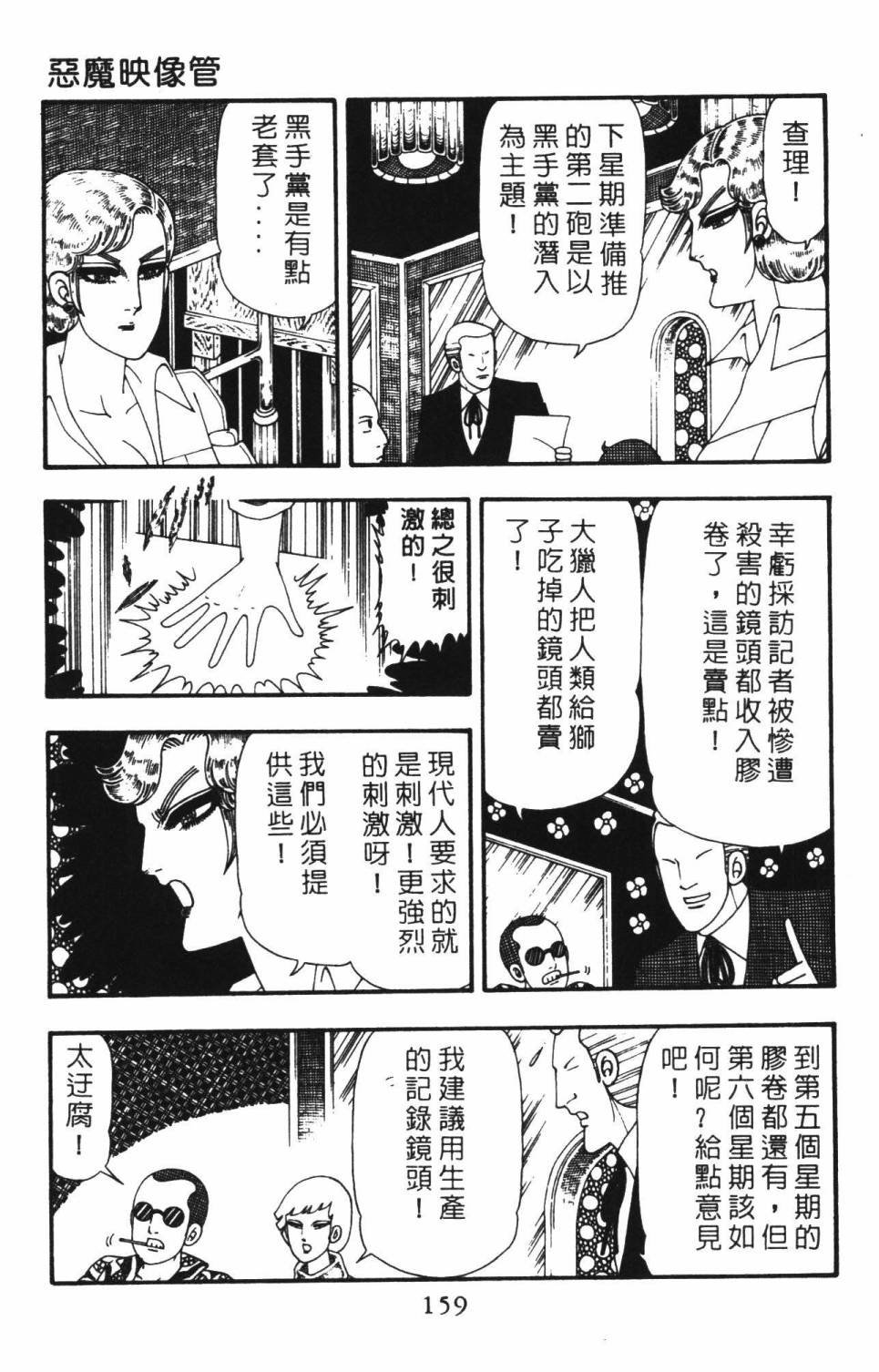 第22卷