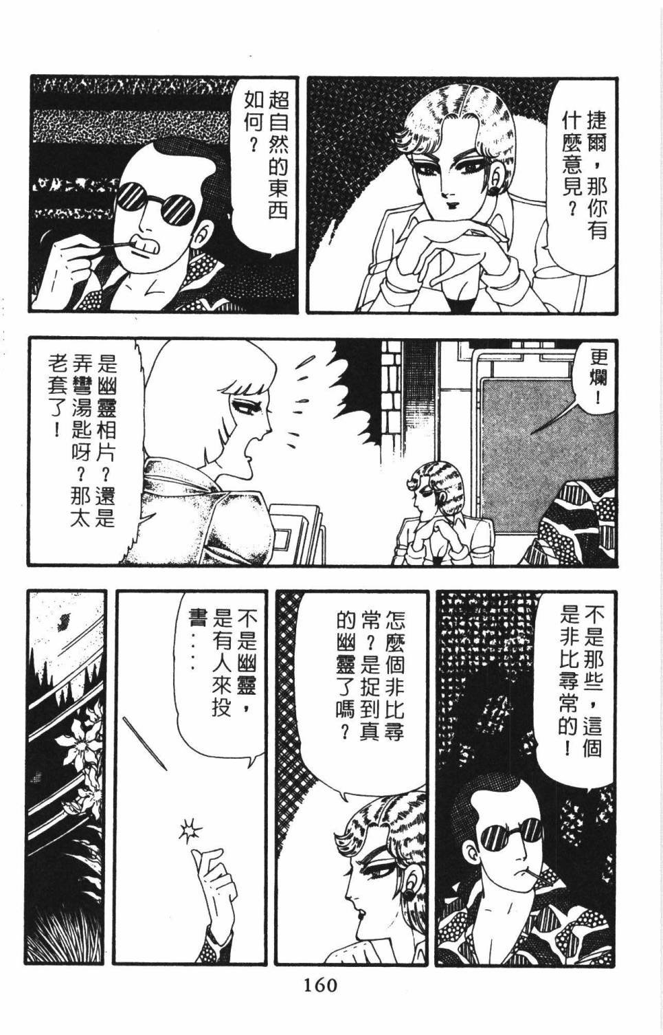 第22卷