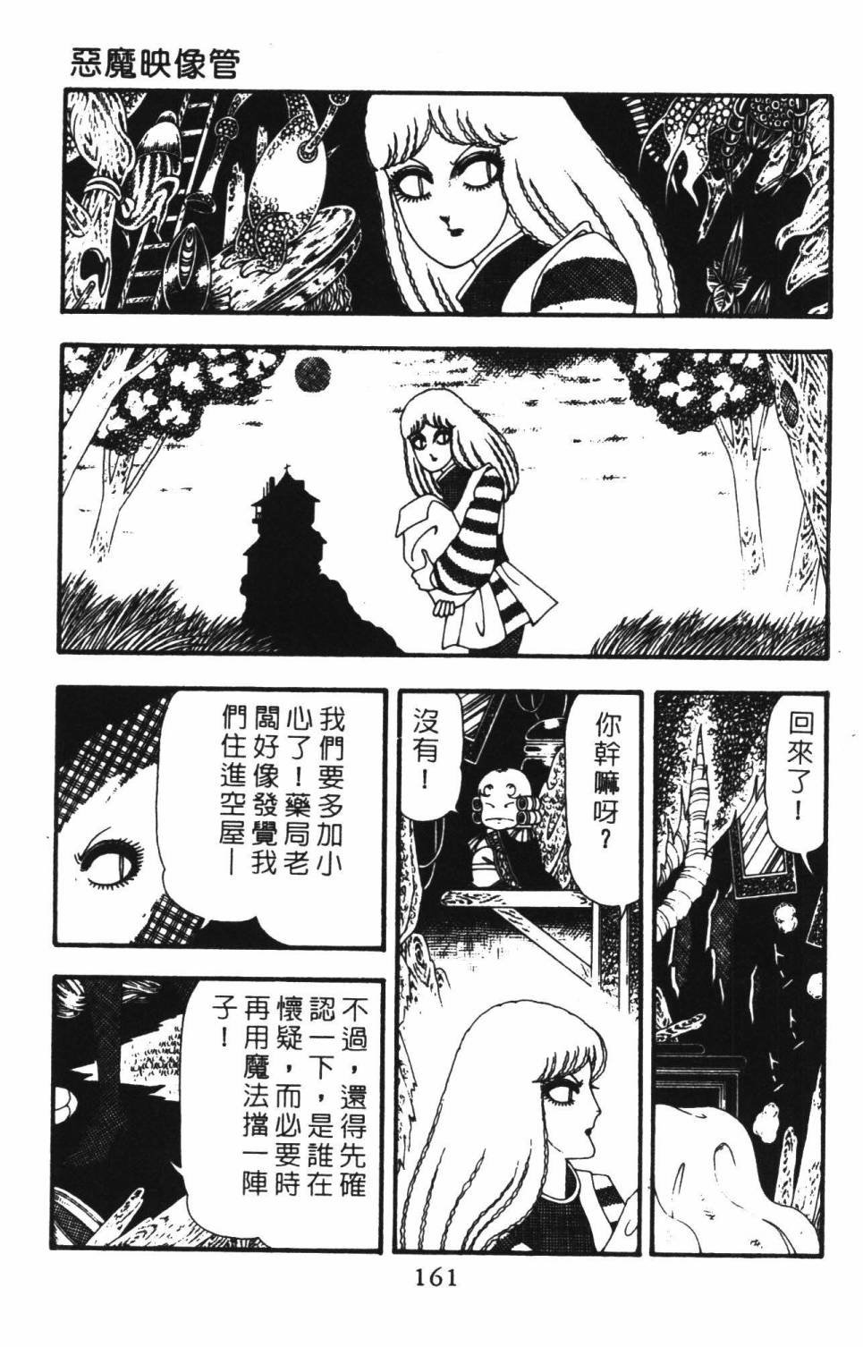 第22卷