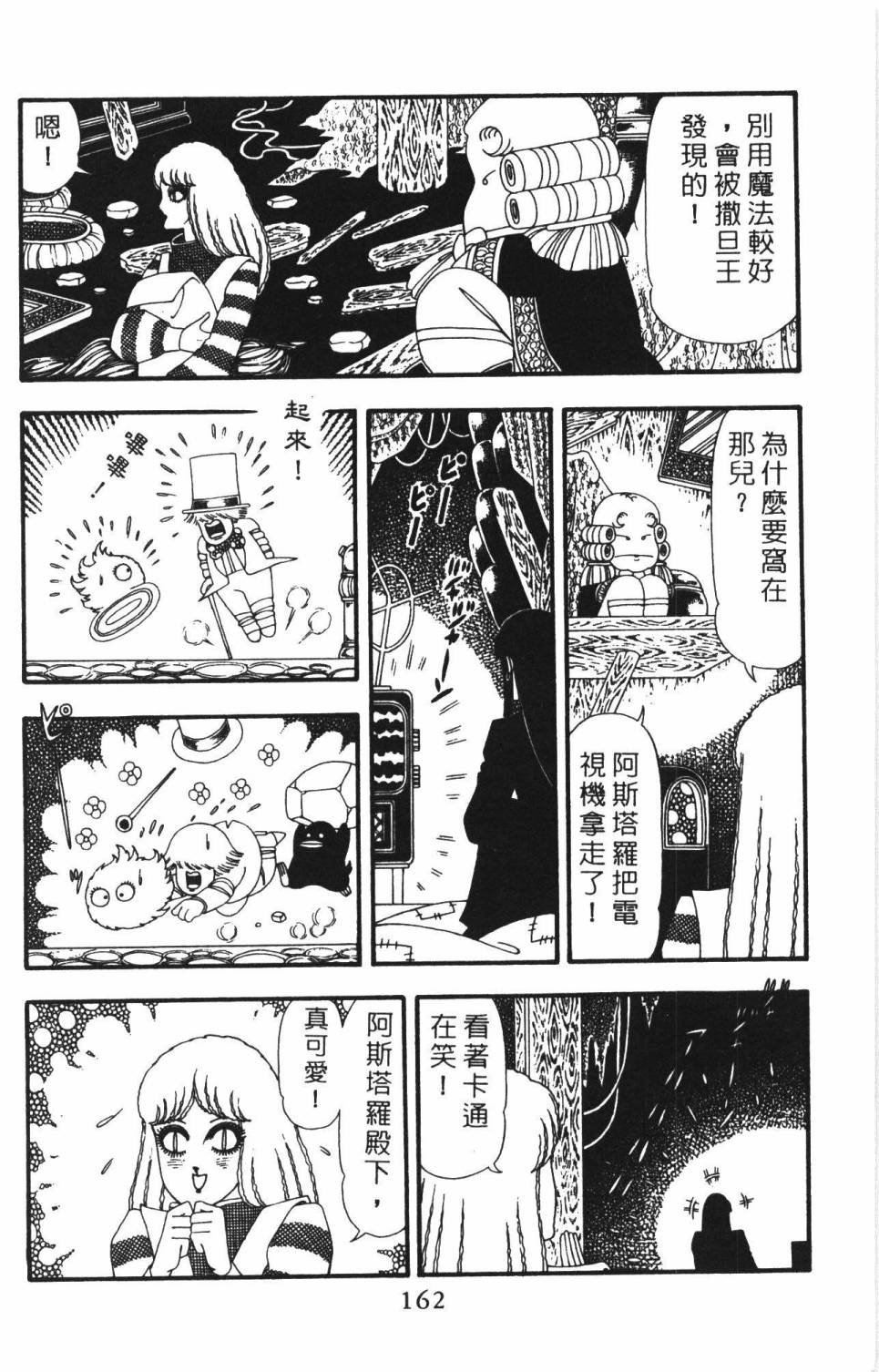 第22卷
