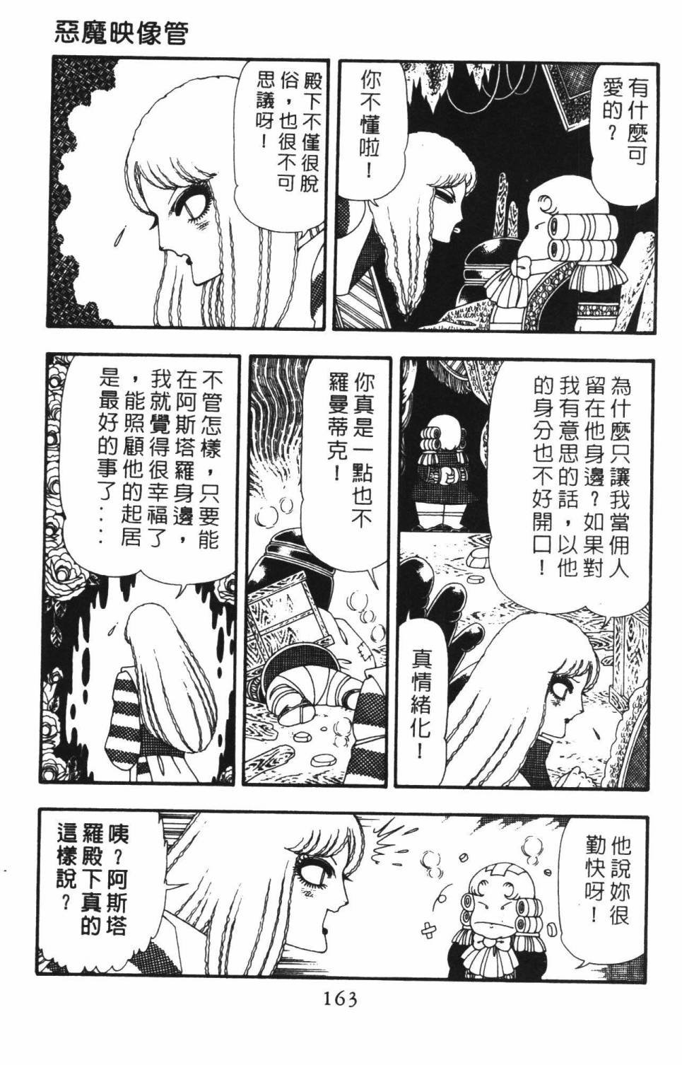 第22卷