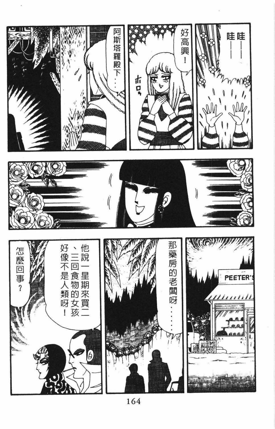 第22卷