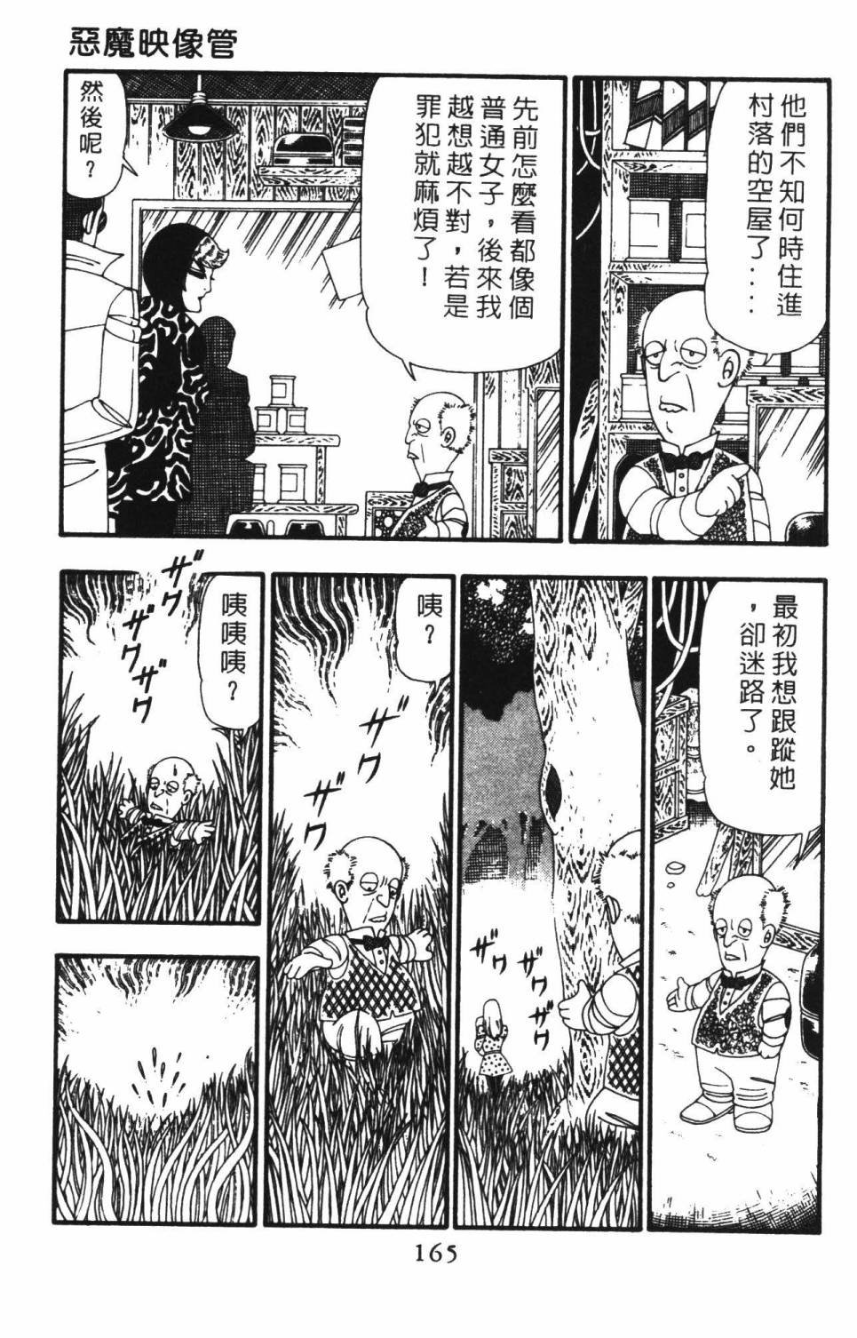 第22卷
