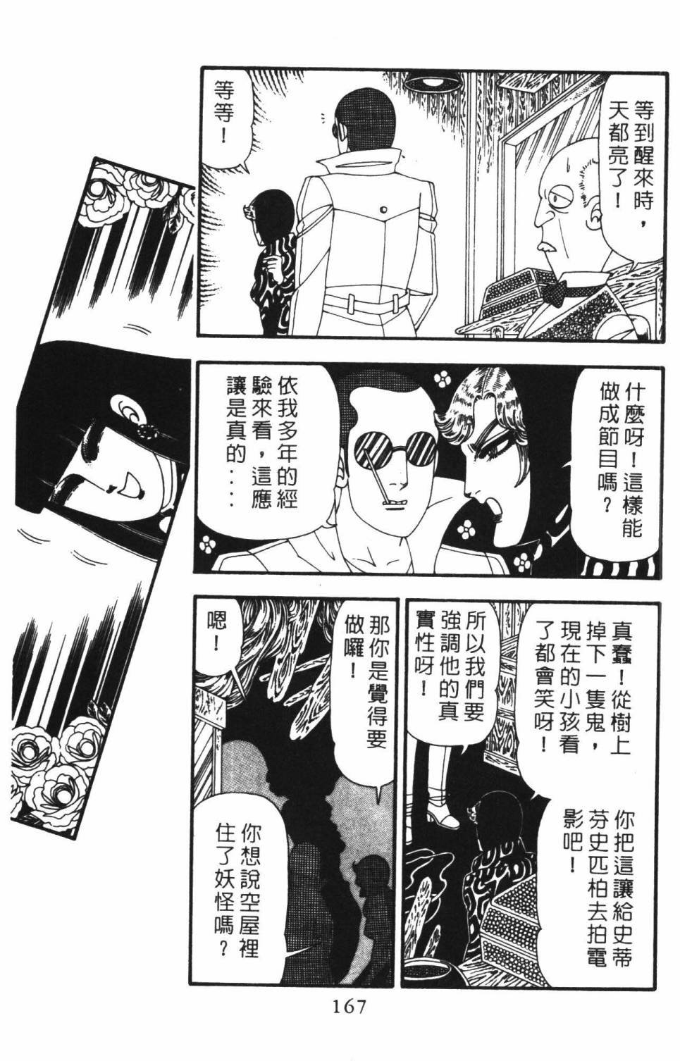 第22卷