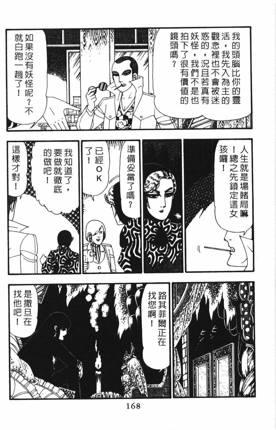 第22卷