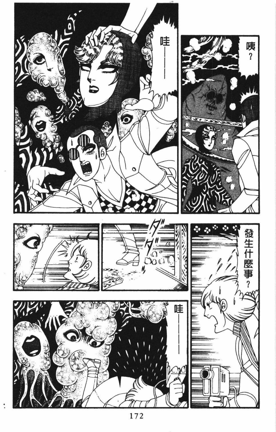 第22卷