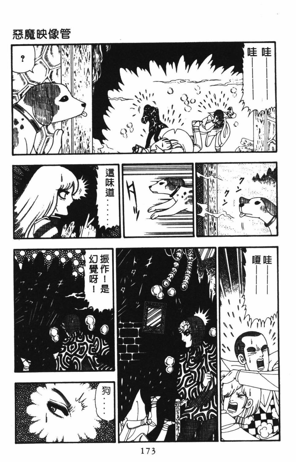 第22卷