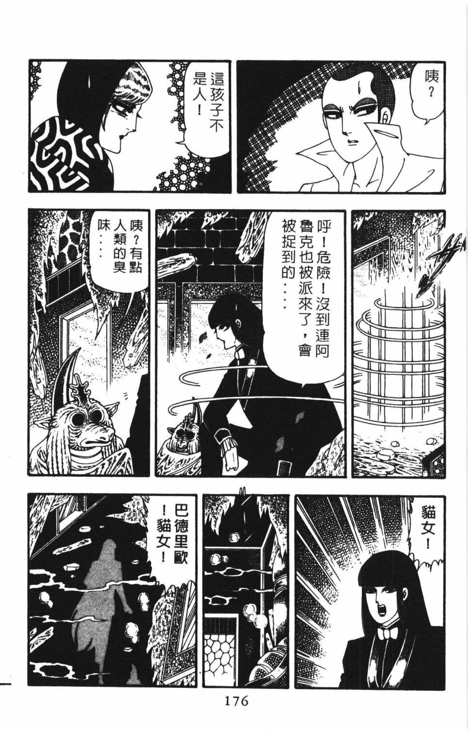 第22卷