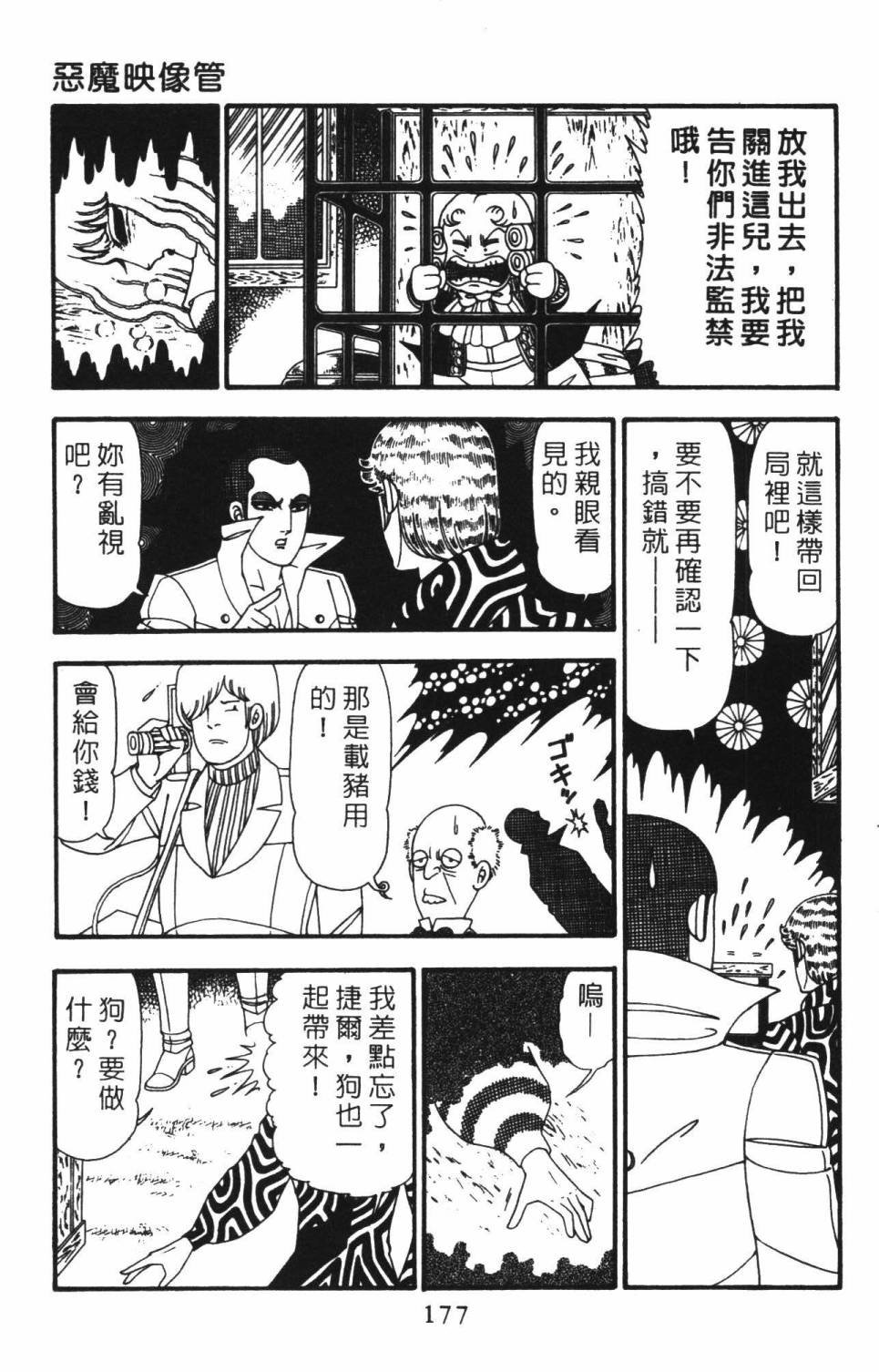 第22卷