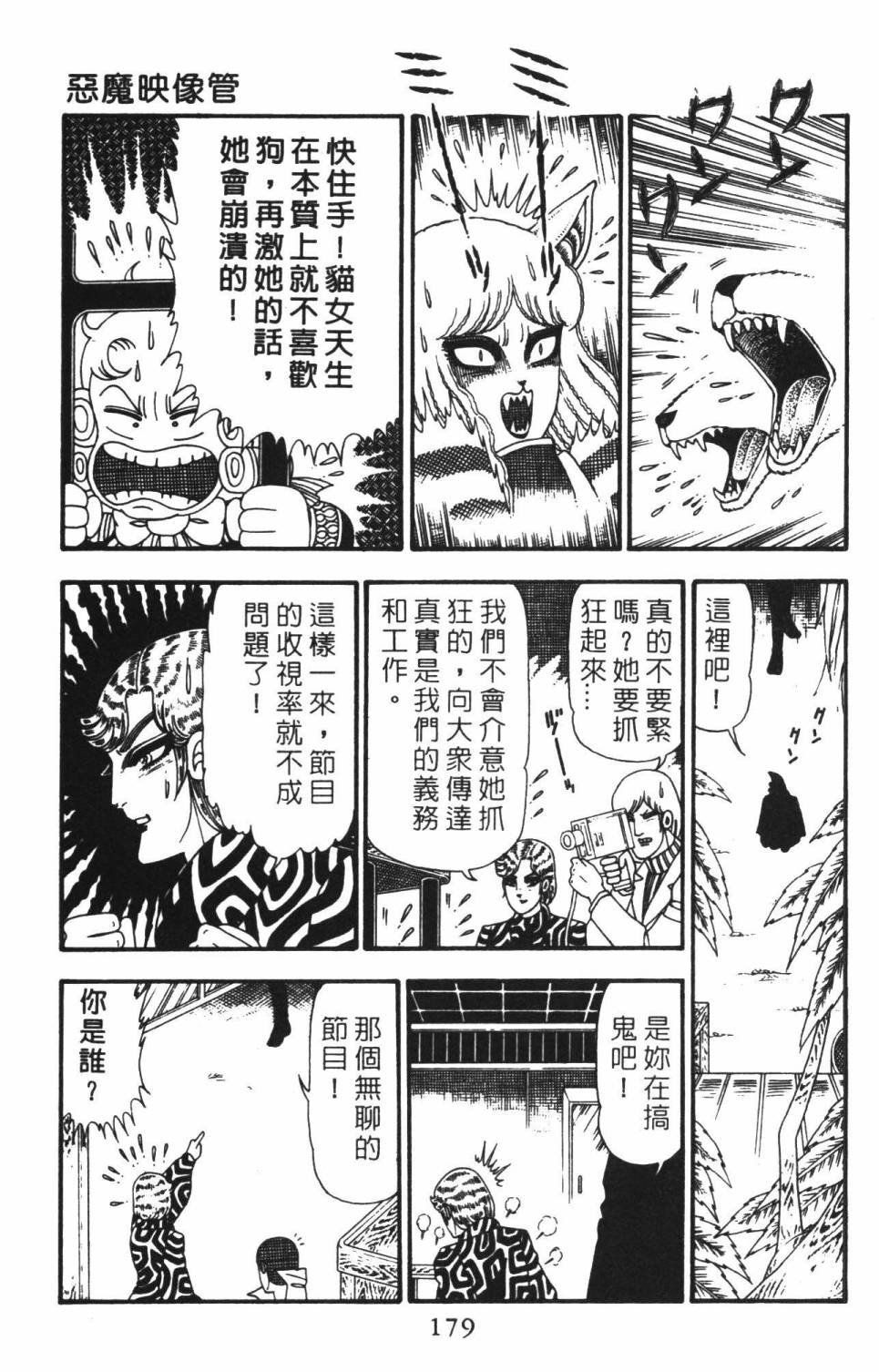 第22卷