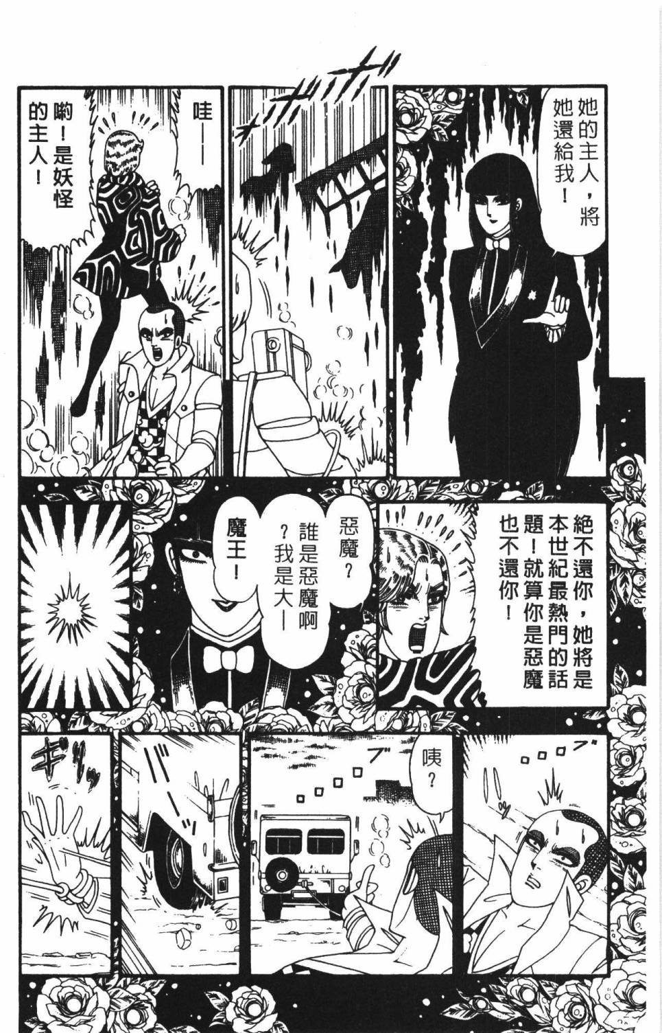 第22卷