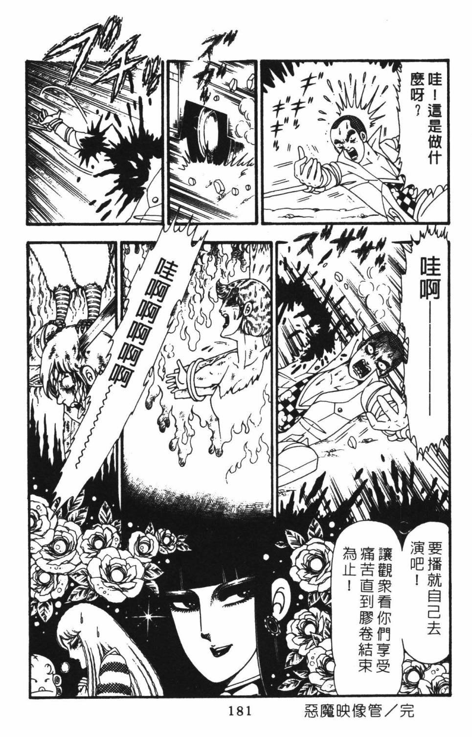 第22卷