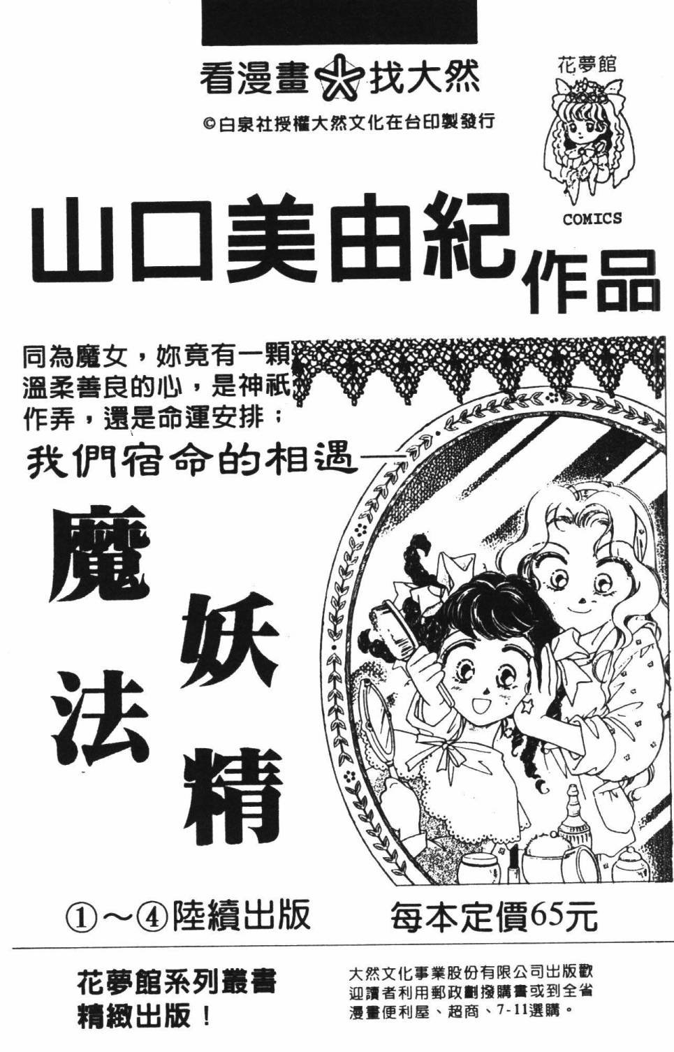 第22卷
