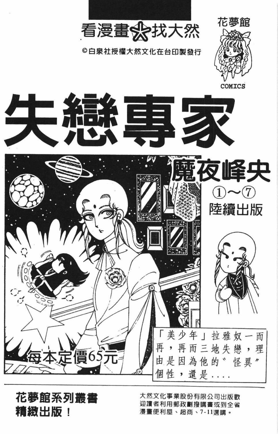 第22卷