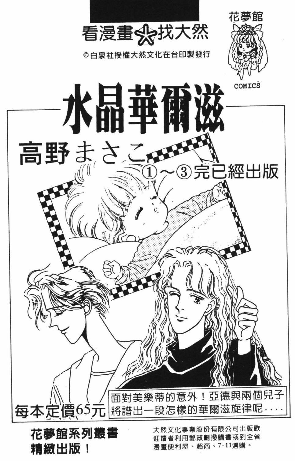 第22卷