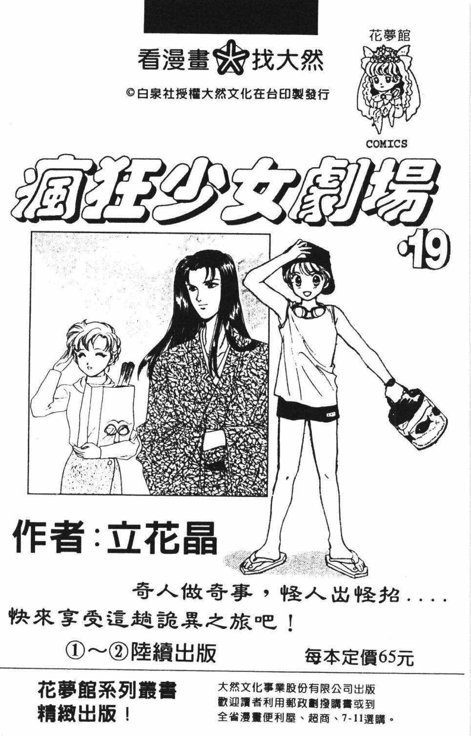 第22卷