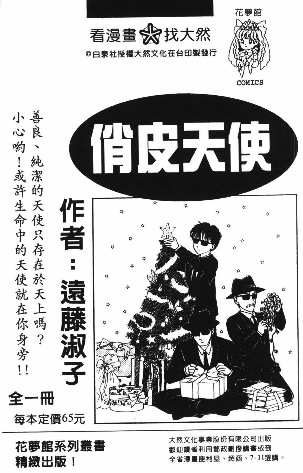 第22卷