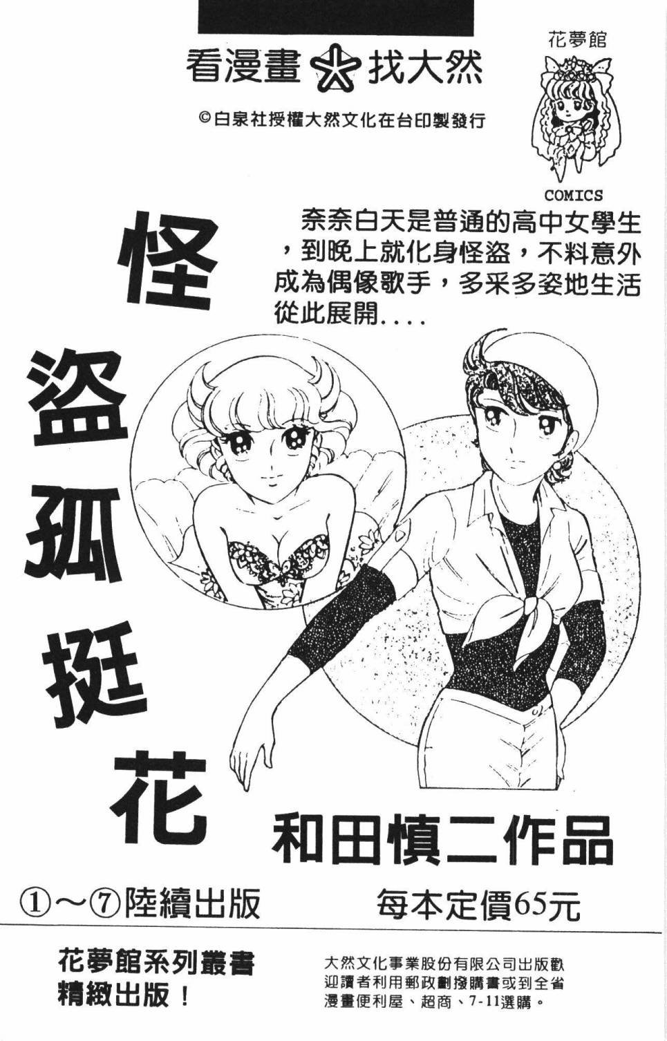 第22卷