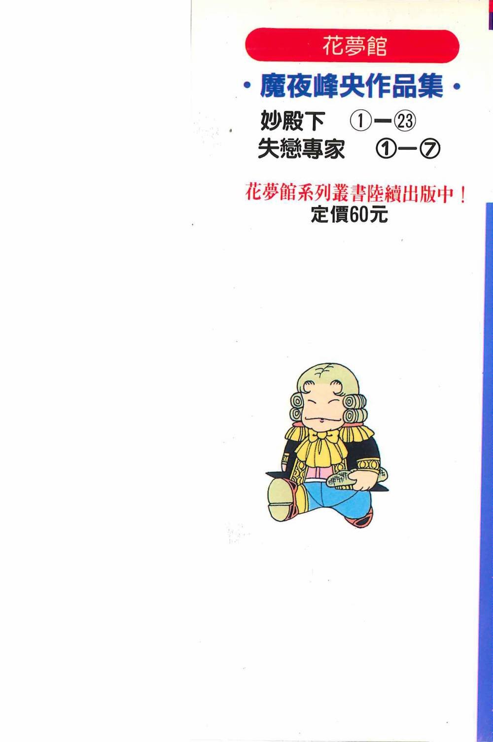 第23卷