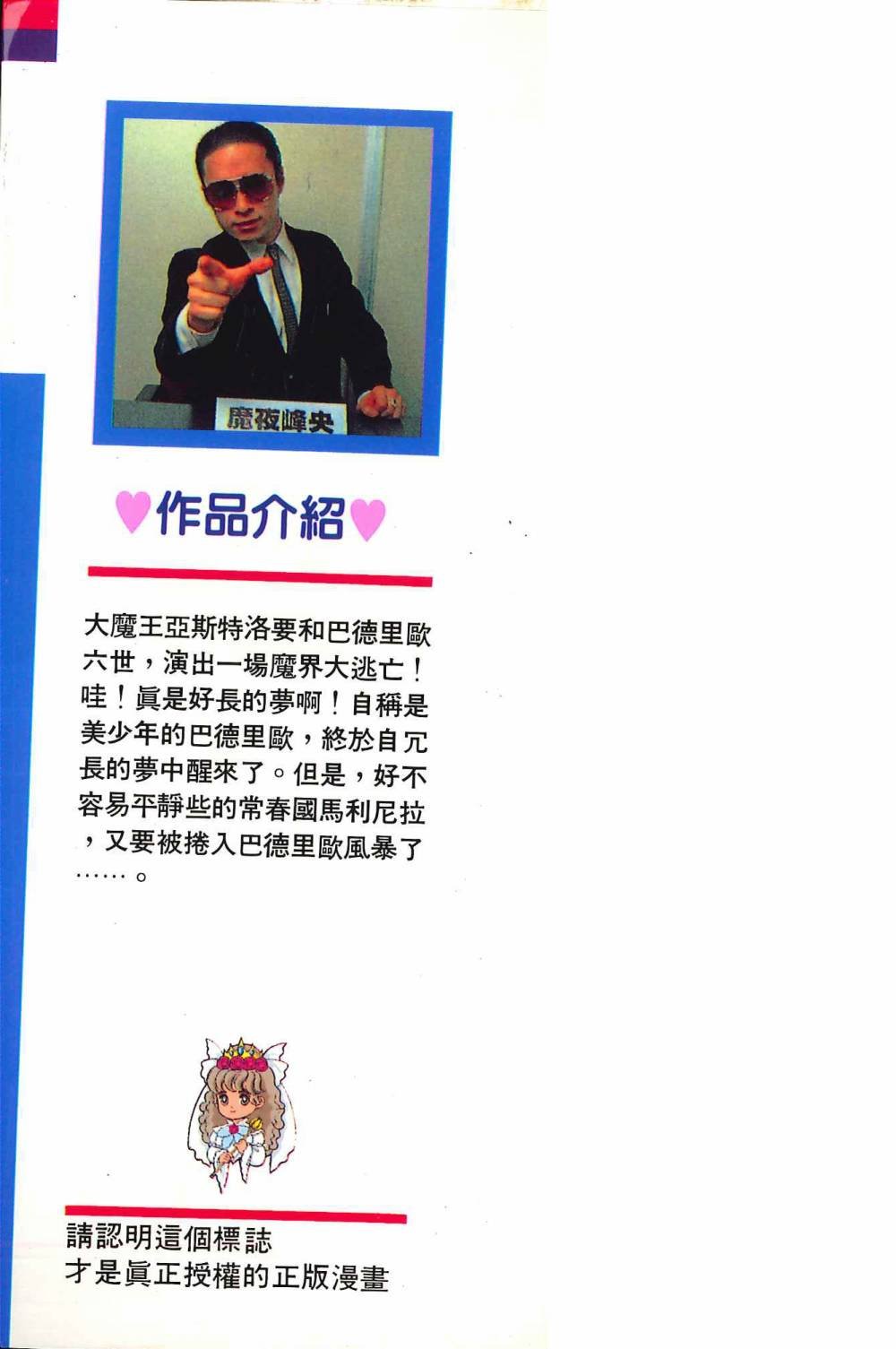第23卷