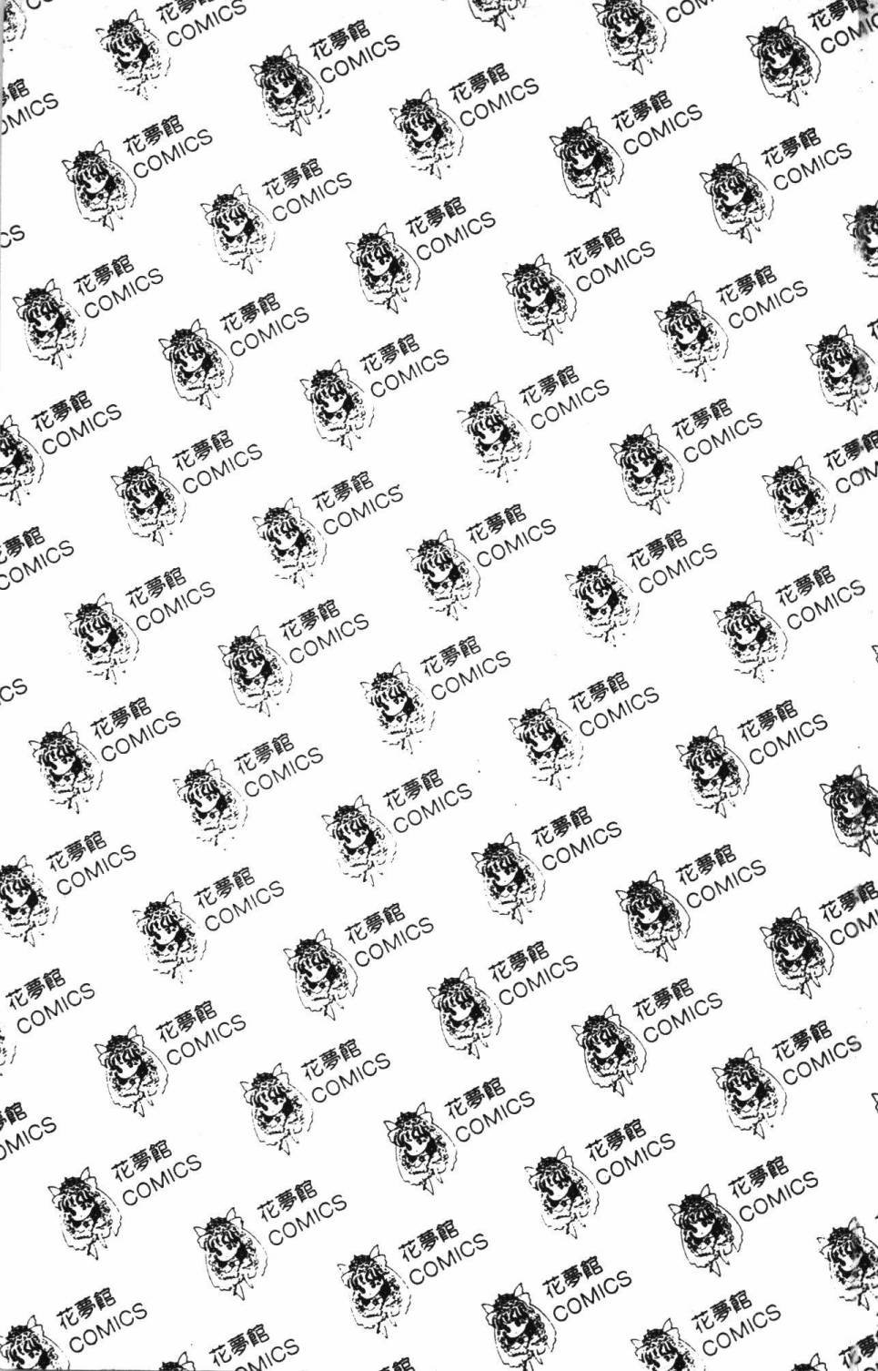 第23卷