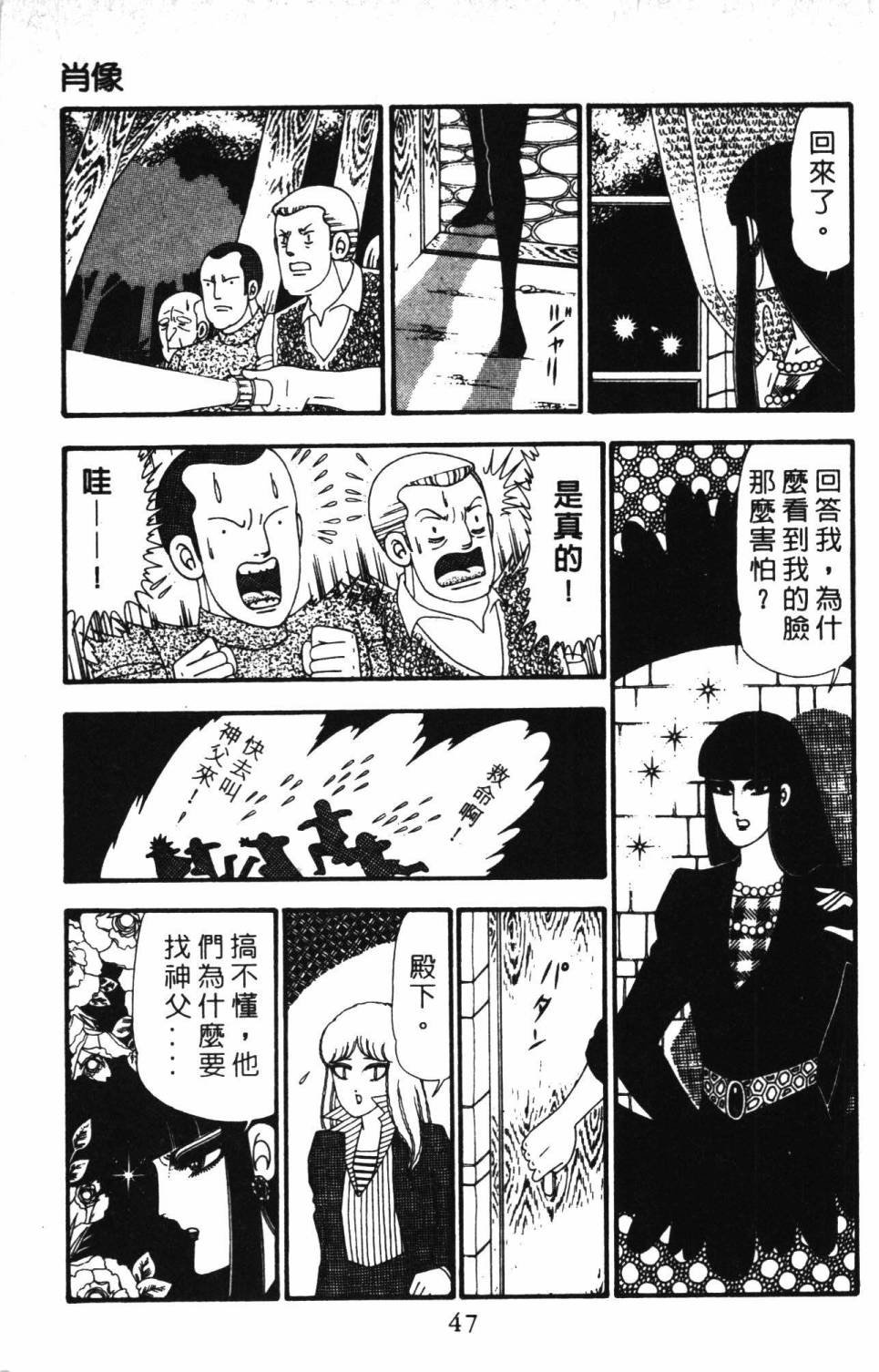 第23卷
