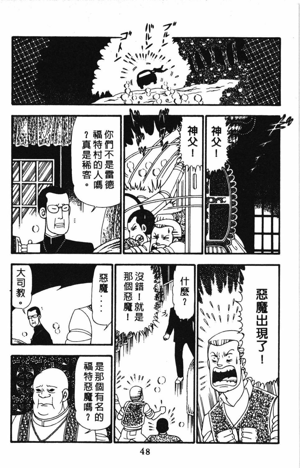 第23卷