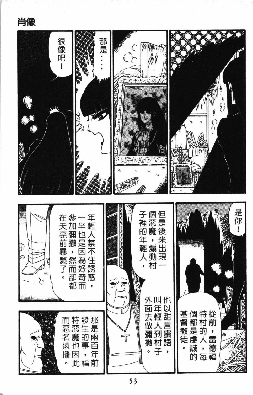 第23卷