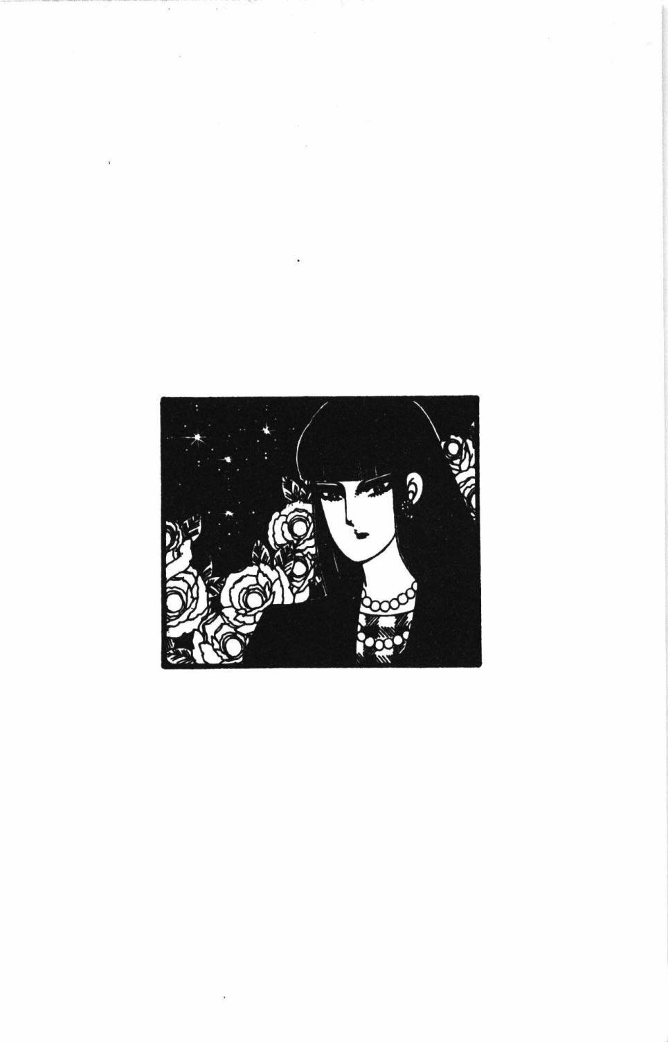 第23卷