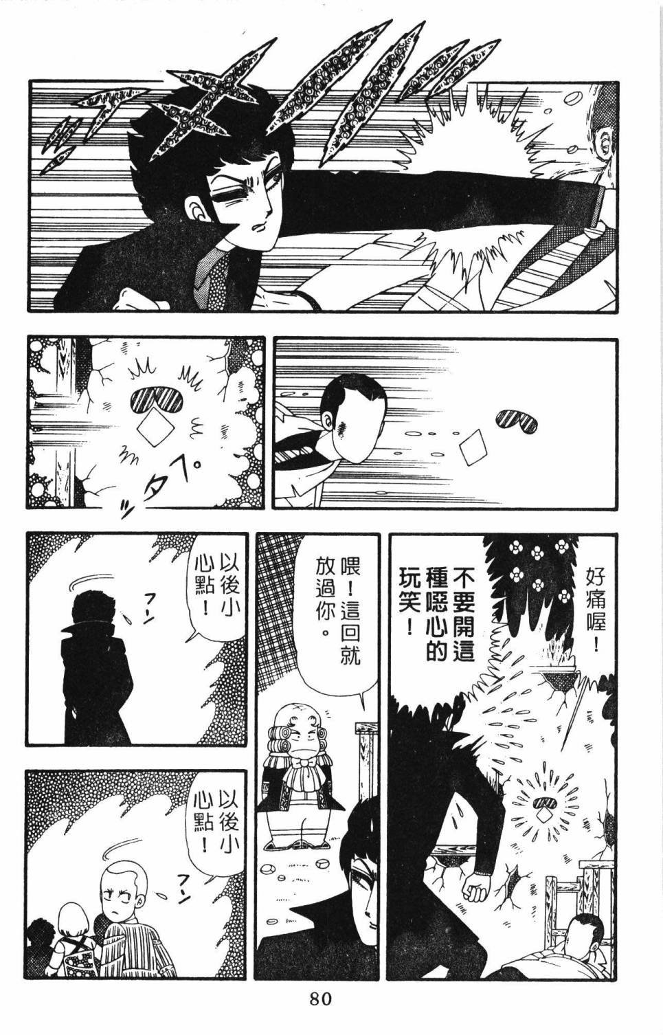 第23卷