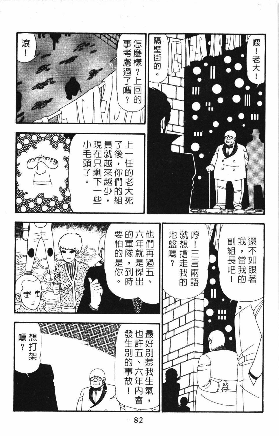 第23卷