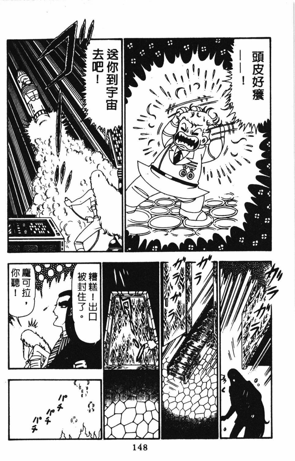 第23卷