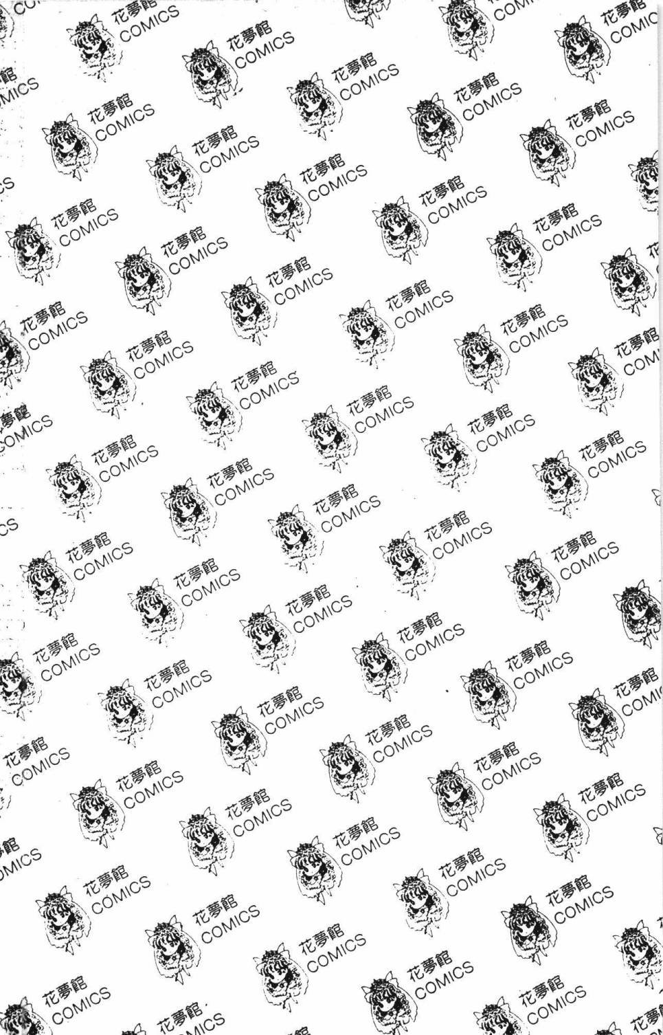 第23卷