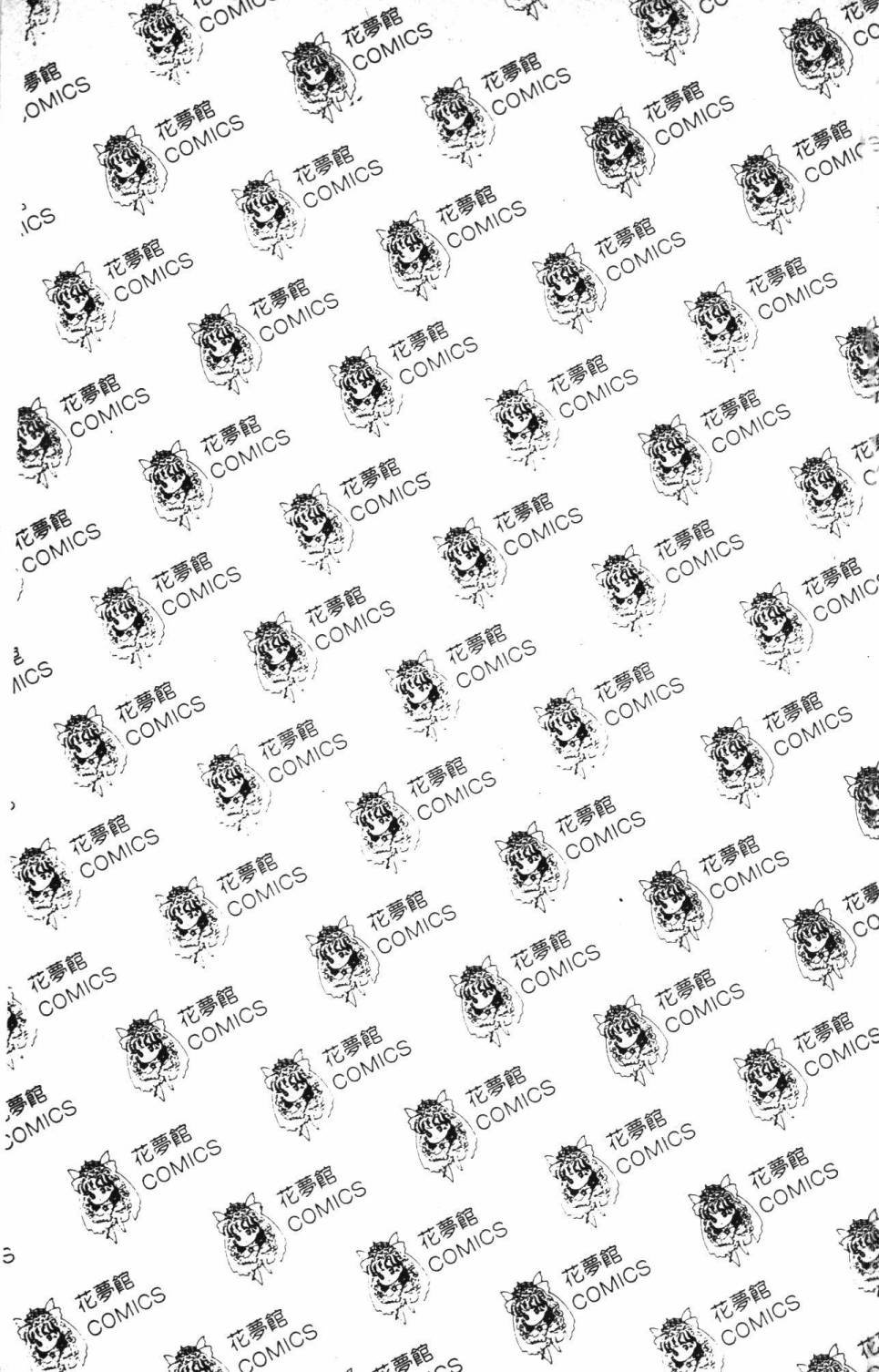 第24卷
