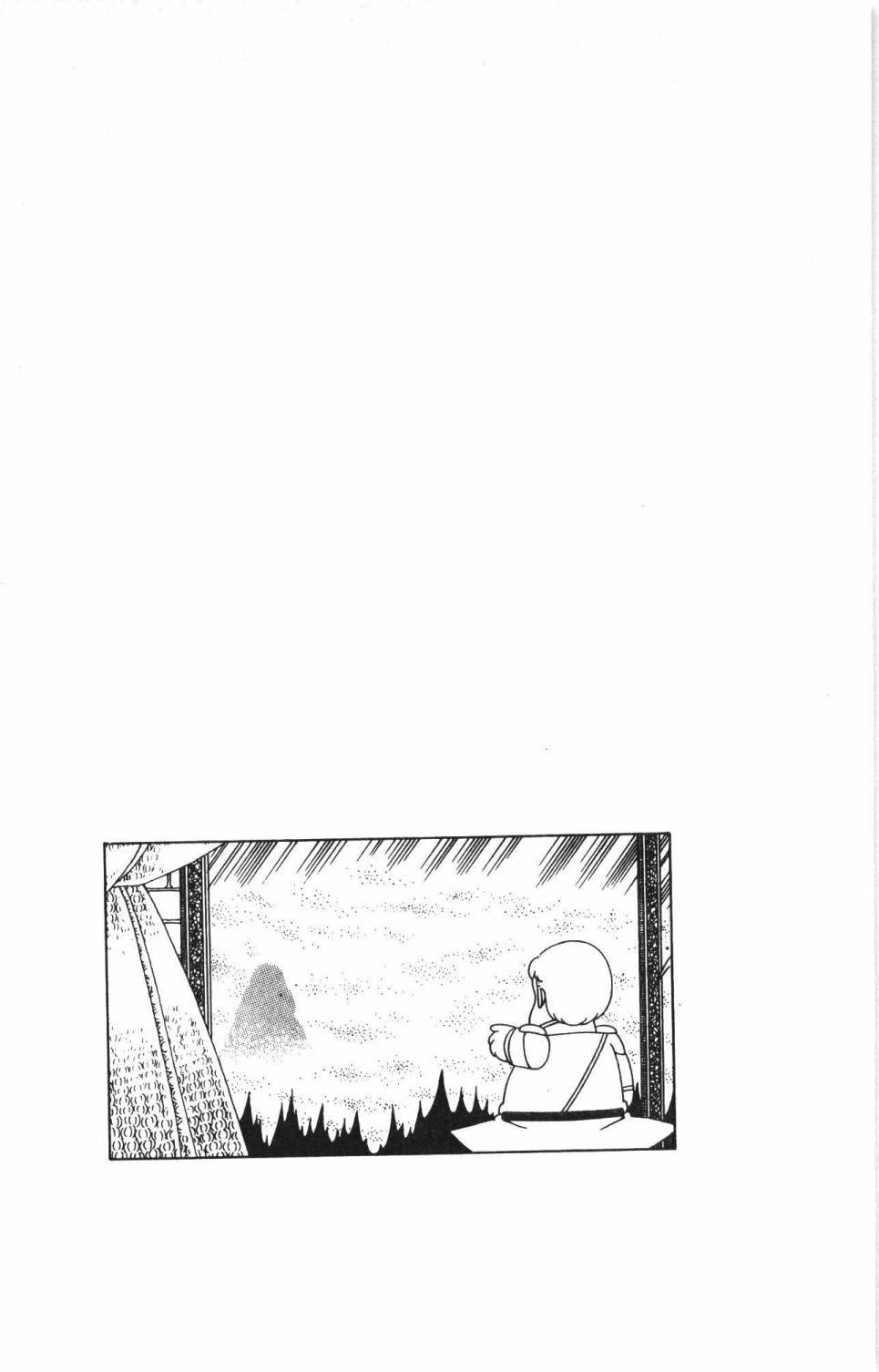 第24卷