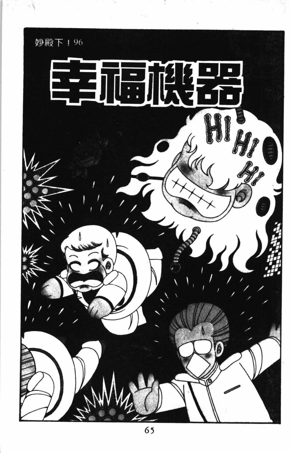 第24卷