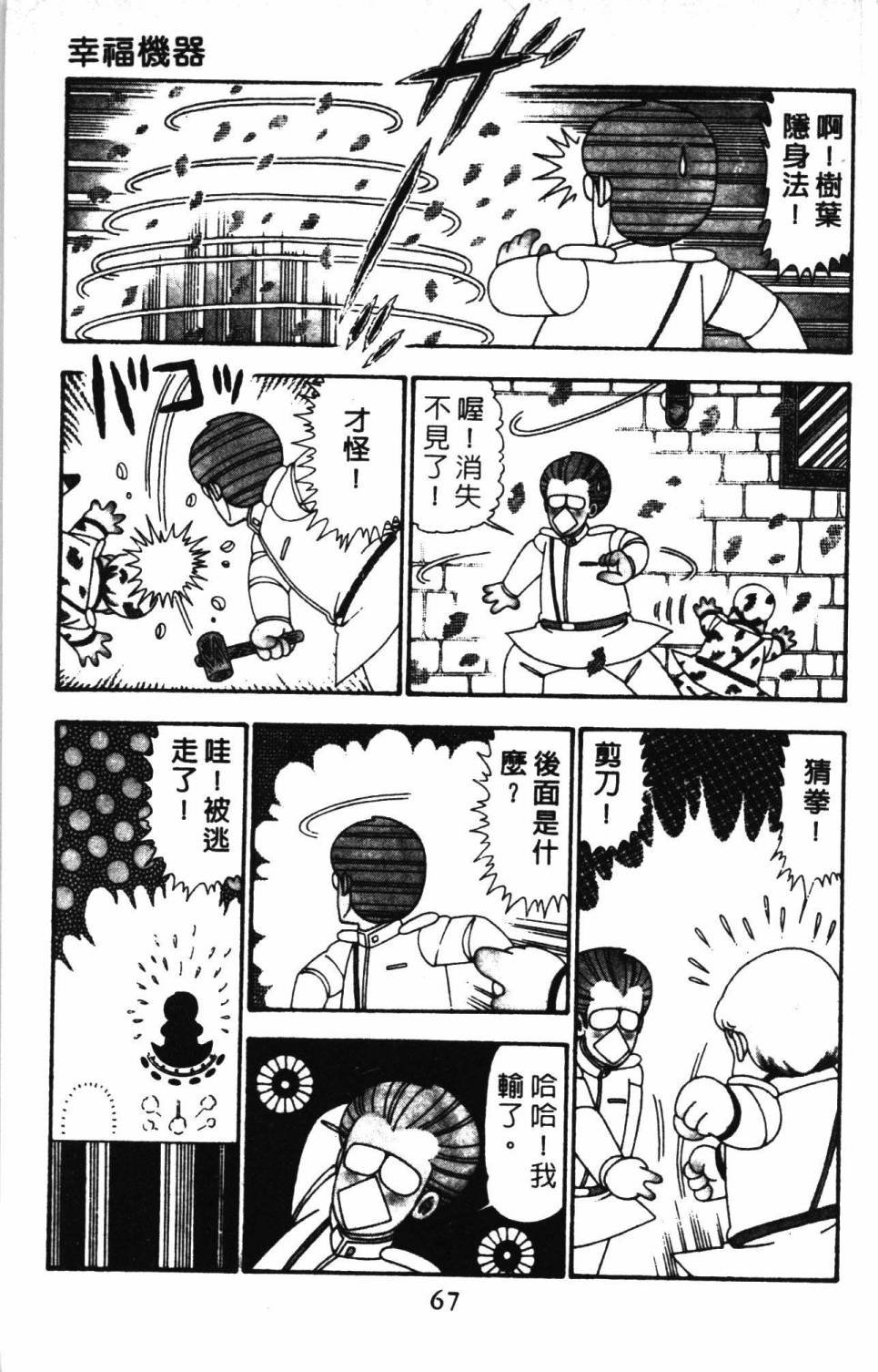 第24卷
